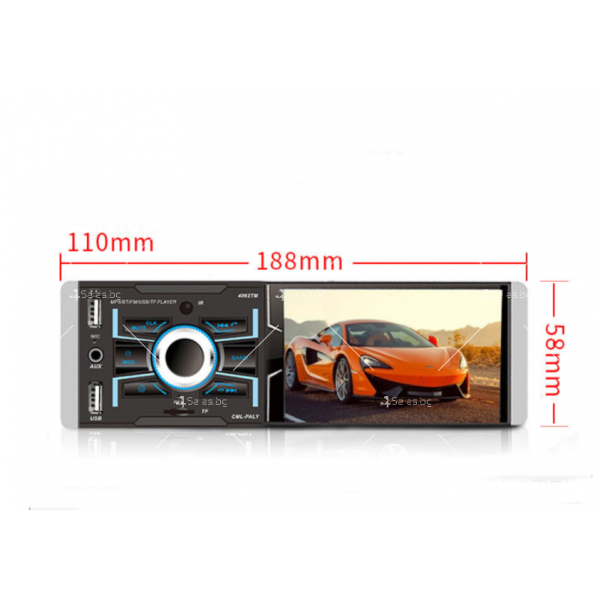 Проекционен екран MP5 и MP4 плейър за кола с двойно бързо USB зареждане 8