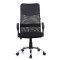 Модерен офис стол за бюро с разглабящи се елементи - CHAIR2 5