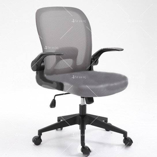 Удобен  стол за бюро с регулируема височина и прибираща се облегалка