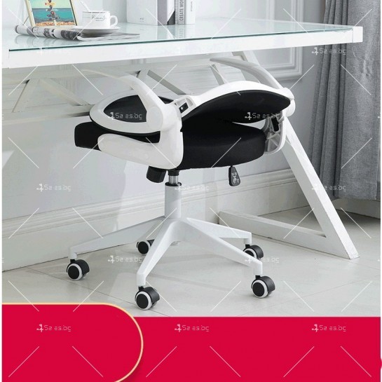 Удобен  стол за бюро с регулируема височина и прибираща се облегалка