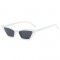 Дамски слънчеви очила във формата на  издължено котешко око с тънка рамка YJ67 7