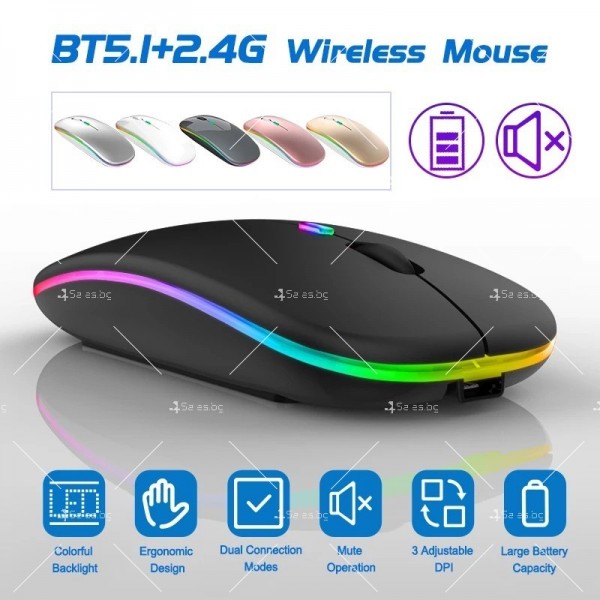 Безжична Bluetooth мишка в няколко цвята MS6 BT+2.4G MS6 1