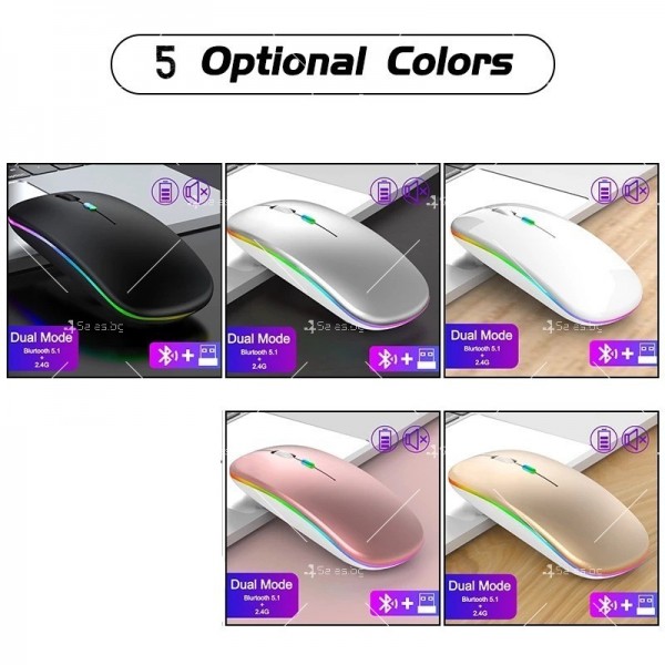 Безжична Bluetooth мишка в няколко цвята MS6 BT+2.4G MS6 9