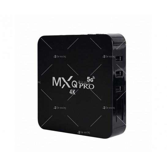 Професионална цифрова тв бокс кутия MXQ Pro – 4K - MXQ PRO  5G (3+32G)
