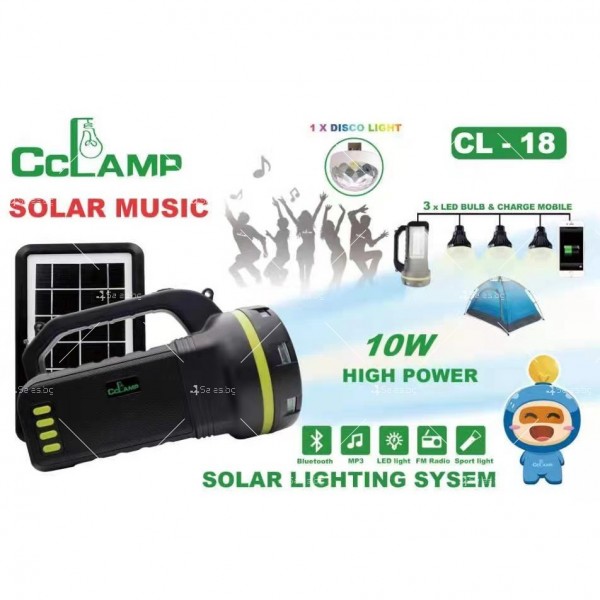 Преносим соларен прожектор и Bluetooth колонка 10W - SOLAR  KOMPL  CL-18 1