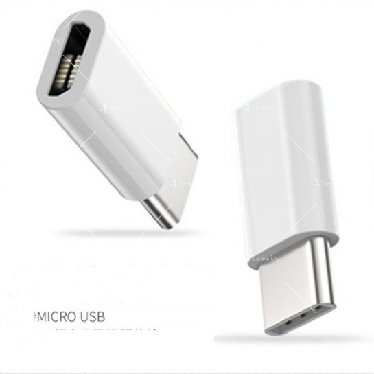 Микро USB адаптер за зареждане и пренос на данни CA124