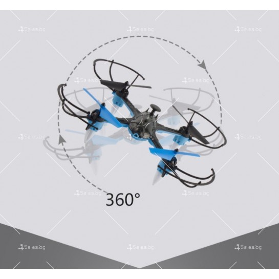 Детски въздушен дрон с дистанционно управление DRON H235