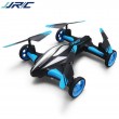 Jjrc дрон- автомобил с летателен режим и дистанционно управление DRON JRC-X123 13
