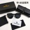 Луксозен комплект дамски слънчеви очила с кутийка Gentle mustang YJ46 6