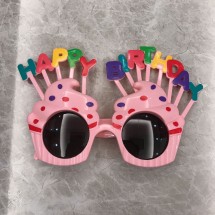 Свежи и забавни детски очила с различни интересни рамки и цветове YJ48
