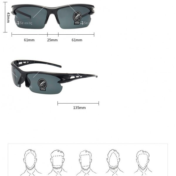 Мъжки спортни очила със защитни стъкла срещу удар, подходящи за шофиране YJ59 9
