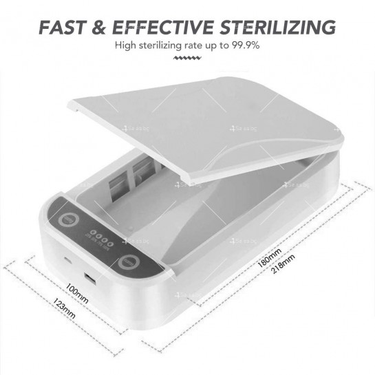 Ултразвуков стерилизатор за телефони, маски за лице, аксесоари и др. + USB кабел