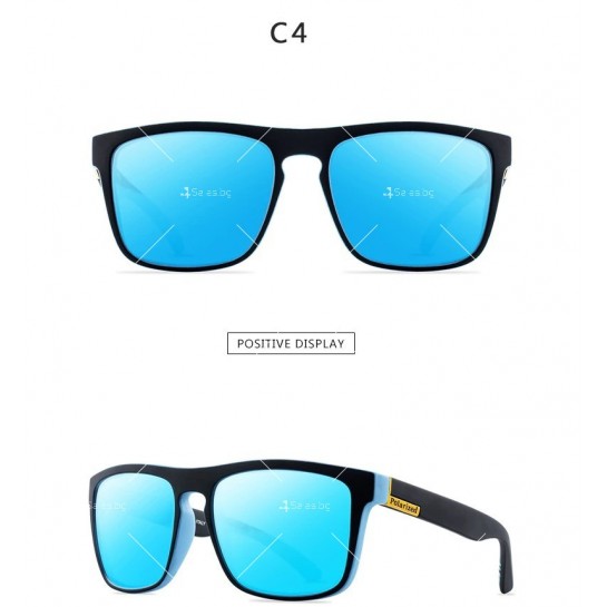 Мъжки поляризирани слънчеви очила с удобен класически дизайн