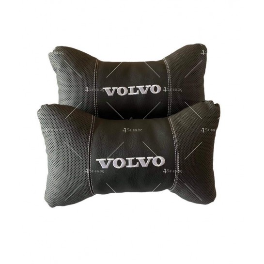 Комплект от два броя ергономични възглавници за седалка с ластик за автомобил