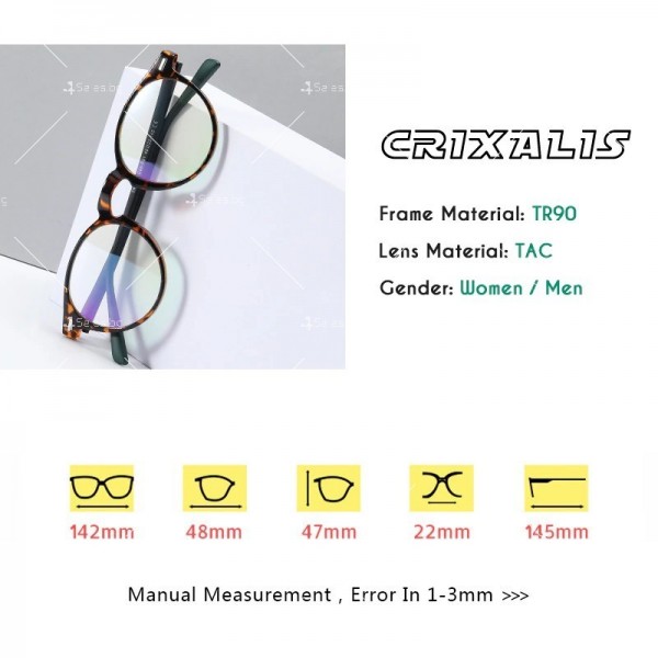 Дамски кръгли очила за компютър с гъвкави оптични рамки и Blue Light Blocking 9
