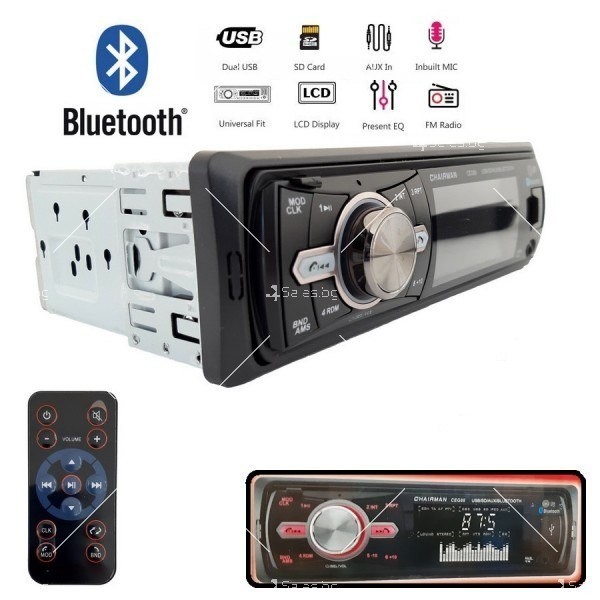 MP3 плейър за кола с махащ се панел Bluetooth, USB и FM радио - AUTO RADIO14 1