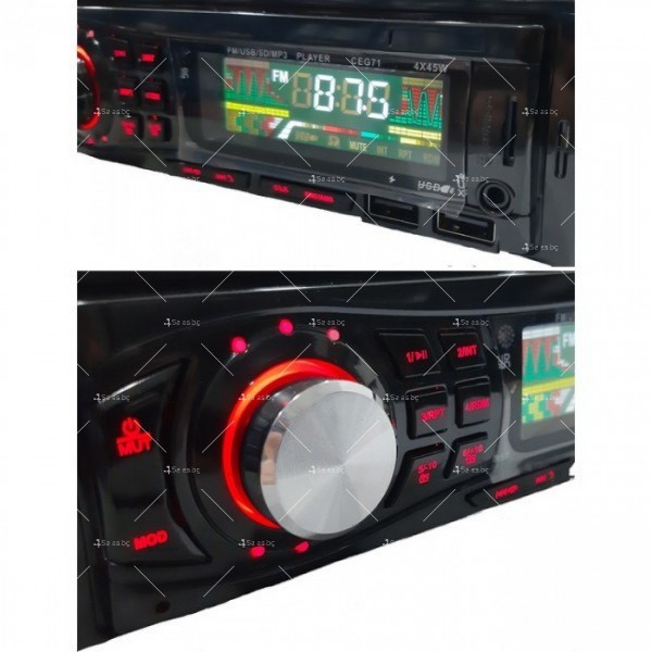 Радио автомобилен MP3 плейър с Bluetooth и два USB порта - AUTO RADIO15 2