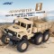 Реалистичен детски военен камион с дистанционно управление JJRC - TOYCAR30 2
