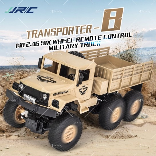 Реалистичен детски военен камион с дистанционно управление JJRC - TOYCAR30
