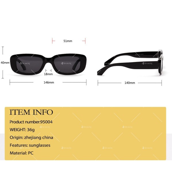 DCM малки правоъгълни дамски слънчеви очила в ретро стил 6