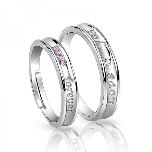 Двойка годежни пръстени в 40 разновидности B6 23