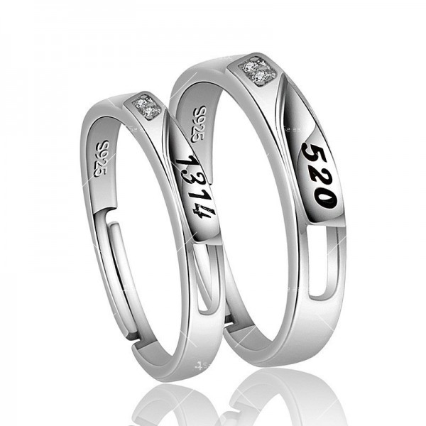 Двойка годежни пръстени в 40 разновидности B6 36