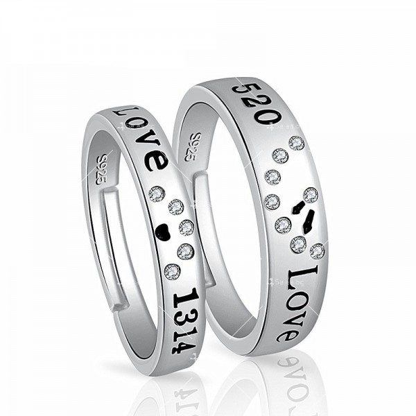 Двойка годежни пръстени в 40 разновидности B6 37