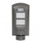 Соларна улична/ външна LED лампа CLAMP SS09 H LED38 2