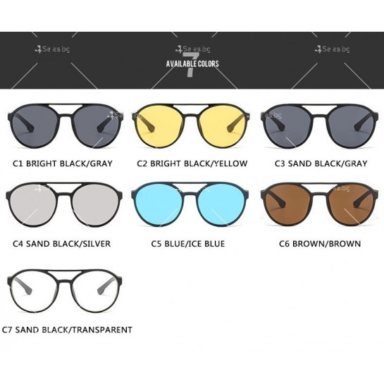 Мъжки слънчеви очила с предпазители отстрани и в горната част