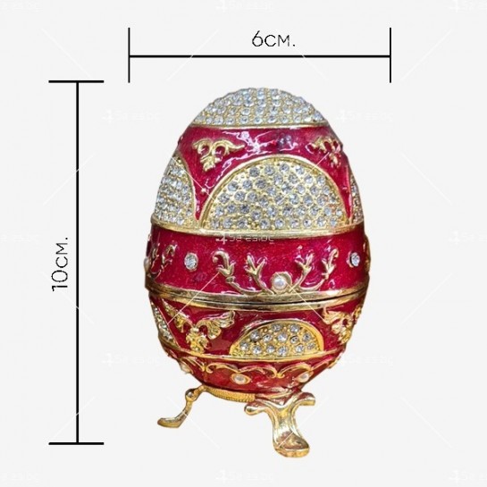 Колекционерско яйце – кутия за бижута