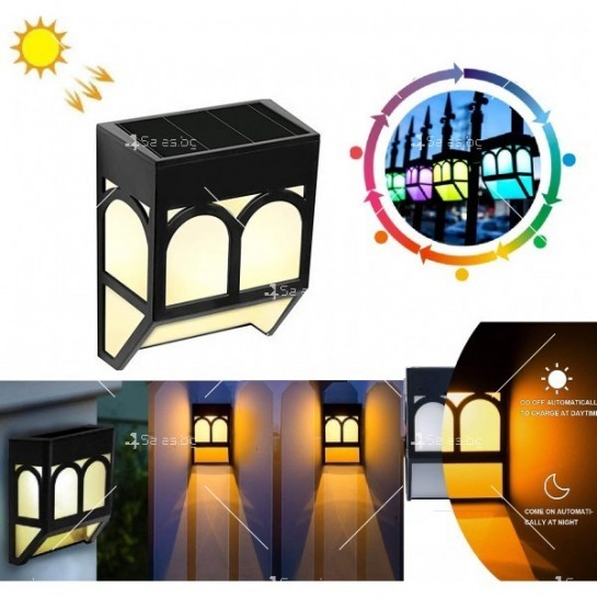 Соларна лампа за стена с бяла и RGB светлина, водоустойчива, слънчев панел