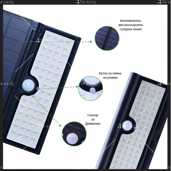 Соларна сгъваема лампа за градина, сензор за движение, 34 LED диода, мощност 15W 5
