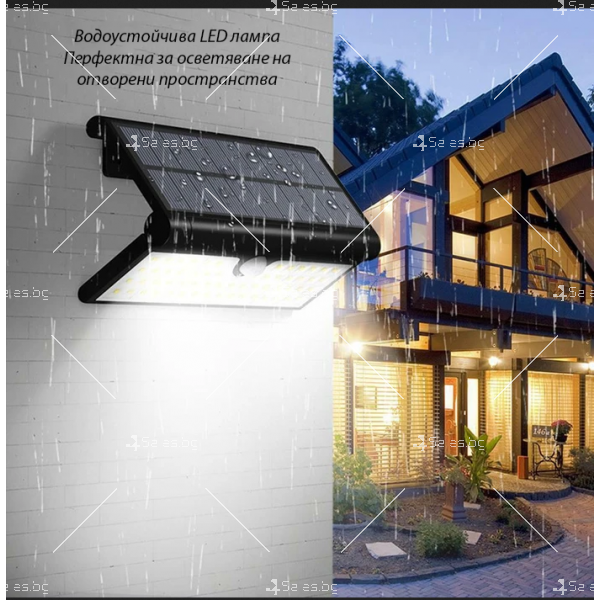 Соларна сгъваема лампа за градина, сензор за движение, 34 LED диода, мощност 15W 6