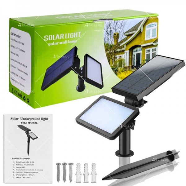 Соларна LED лампа за външна употреба с фотореле H LED39 2
