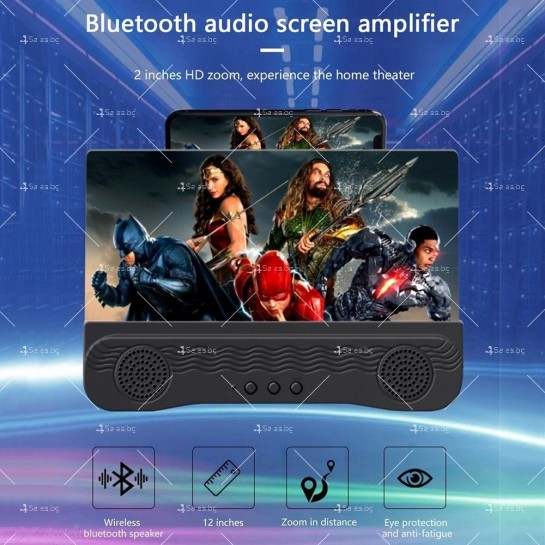 Увеличителен 12-инчов екран с двоен Bluetooth високоговорител