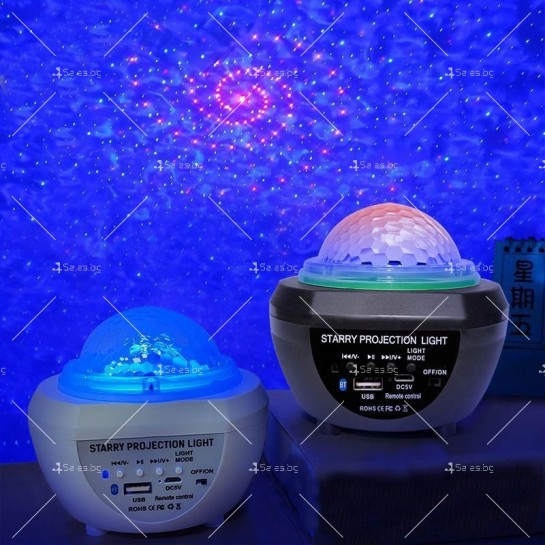 Музикална лампа проектор Starry Projection Light с дистанционно управление TV914
