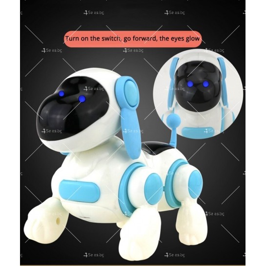 Движеща се играчка робот куче - WJ50