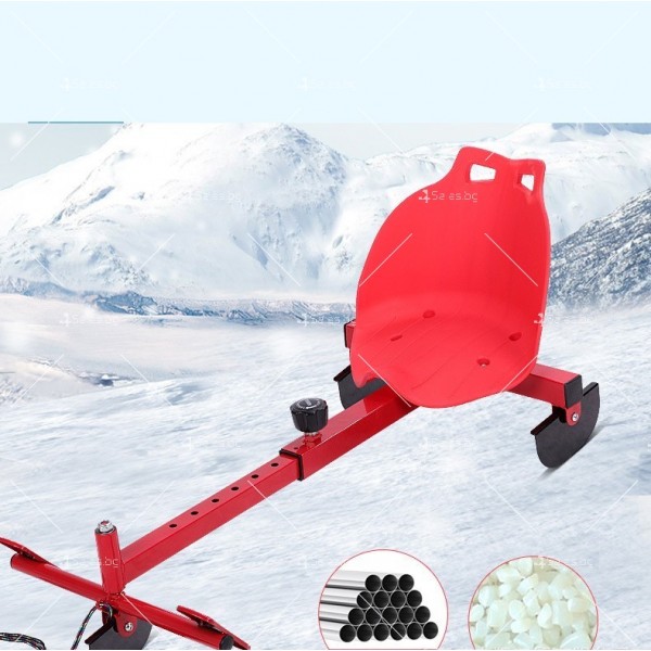 Разглобяема снежна шейна със ски и щеки, въже за теглене - XN12 12