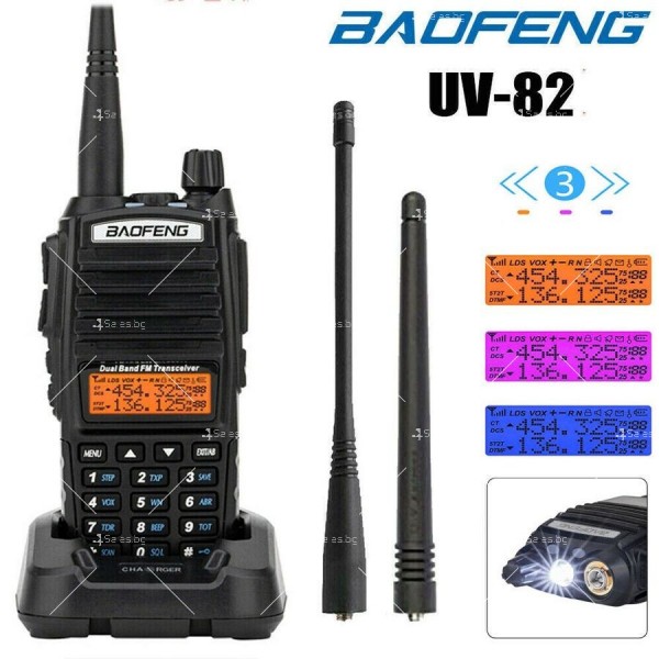 Професионална двубандова радиостанция Baofeng BF UV-82 10