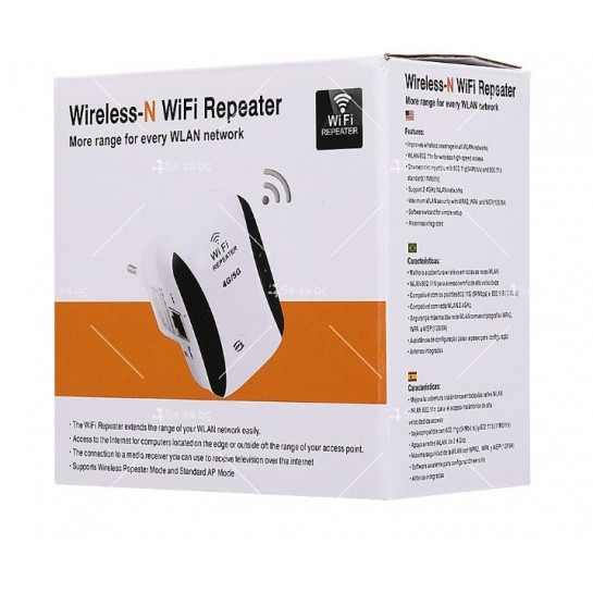 Wi-Fi усилвател за безжична мрежа и споделяне на интернет WF25
