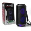 Портативна тонколона, LED цветни светлини, батерия 1200mAh - ALP-4201 4 inch