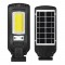 LED соларна лампа за стена със сензор за движение - H LED51 COB 1