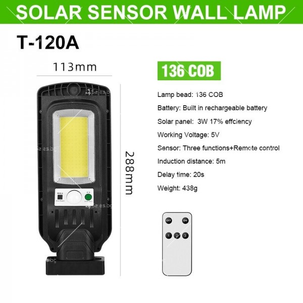 LED соларна лампа за стена със сензор за движение - H LED51 COB 2