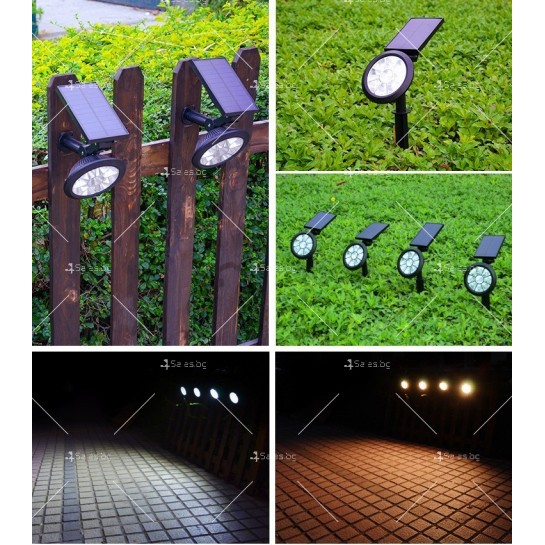 Иновативна соларна лампа за стена и градина с 4 сензора за движение - H LED55