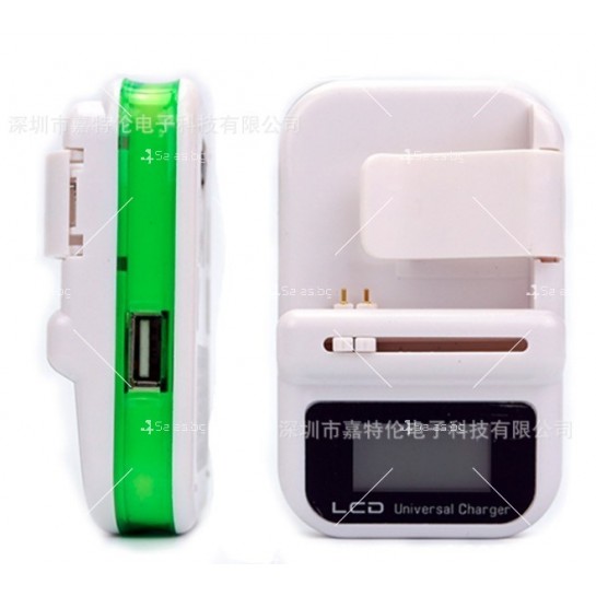Портативно LCD зарядно за зареждане на батерия, USB, 220V, 300mA, CA9B