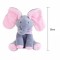 Плюшена детска играчка слон с музикален бутон - WJ34 8