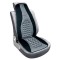 Еластична, регулируема възглавница за седалка на кола с масажен ефект, CAR SEAT 1 5