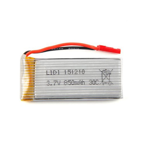 Батерия за дрон SKY HAWKEYE 1315S съвместима с модели 1315W JJRC H12W 509V 509W