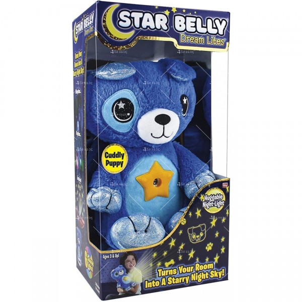 2в1 Плюшена играчка и проектор звездно небе Star Belly WJ41 9