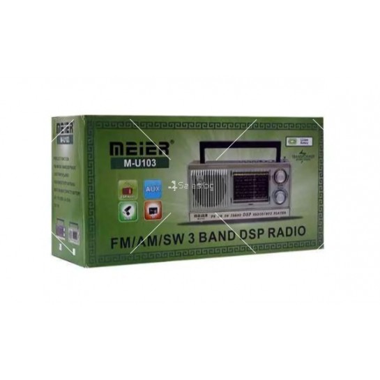 FM преносимо радио Meier с презареждащи се батерии F RADIO3